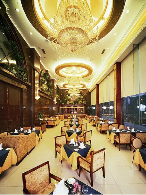 Xinhai Jin Jiang Hotel Peking Restaurace fotografie