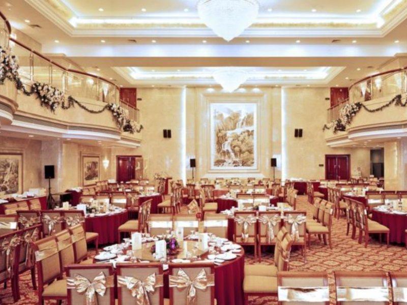 Xinhai Jin Jiang Hotel Peking Exteriér fotografie