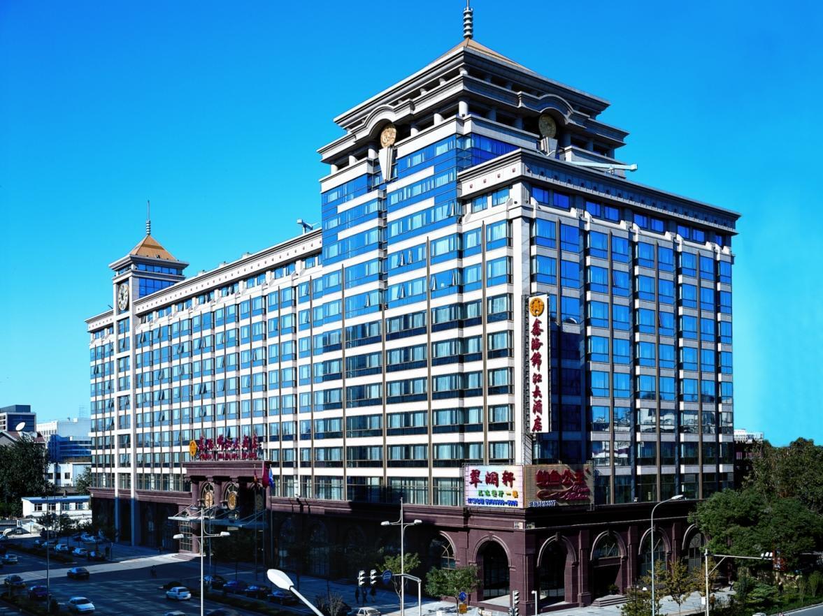 Xinhai Jin Jiang Hotel Peking Exteriér fotografie